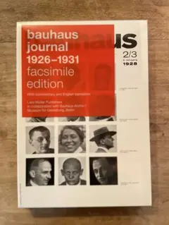 Bauhaus Journal 1926-1931