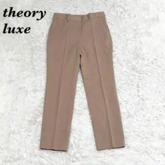 新品☆theory luxe 24SS FLOW テーパードクロップドパンツ - メルカリ
