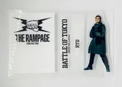 RAMPAGE  龍 アクリルスタンドセット