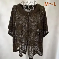 透かし編み 花柄カーディガン 半袖 M〜L ブラウン ニットカーディガン