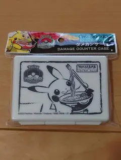2026年最新】wcs2023 ダメカンの人気アイテム - メルカリ
