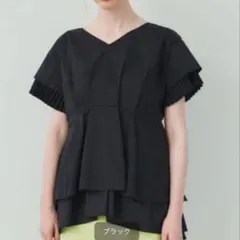 UNITED ARROWS カシュクール ギャザー フリル ブラウス - メルカリ