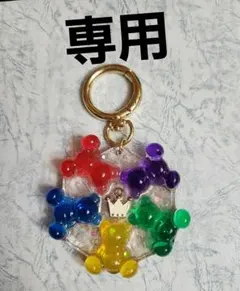 嵐ハンドメイド♡オーダー（再販）専用ページ 2026年最新】嵐ハンドメイドの人気アイテム - メルカリ
