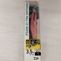 Item thumbnail for item f8a43196-1297-4b8b-b20f-1a1c3a02fd18