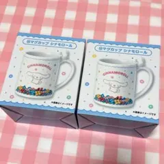 サンリオ 当たりくじ シナモロール マグカップ ポチャッコ ポムポムプリン
