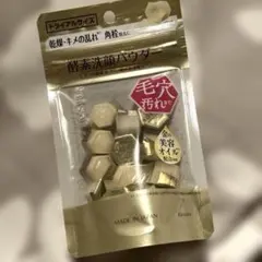 suisai 酵素洗顔パウダー トライアルサイズのサムネイル