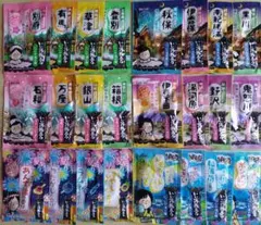 ★クール入り★　いい湯旅立ち　粉末タイプ　入浴剤まとめ売り　24包セット