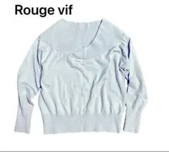 ルージュヴィフ ニット