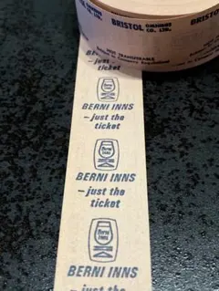 2026年最新】ロールチケットの人気アイテム - メルカリ