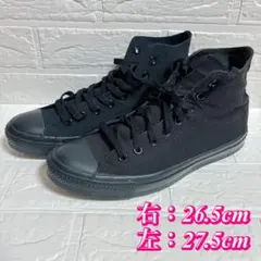 ★訳あり コンバース オールスター ハイカット オールブラック 左右サイズ違い