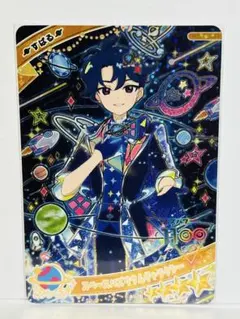 ひみつのアイプリ すばる 星4 スペースバズリウムギャラクシー