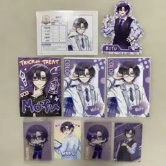 カラフルピーチ　もふ　まとめ売り