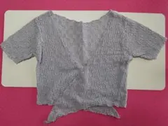 Item thumbnail for item 89991045-5405-44e5-b287-e7b100b3d8cc