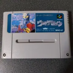 動作OK・清掃済 ウルトラセブン スーパーファミコン
