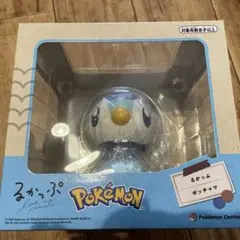 Item thumbnail for item 2cf37a33-64a2-40ab-9412-76fa6771cd98