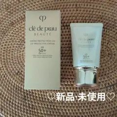 クレ·ド·ポー　ボーテ　クレームUV n(日焼け止めクリーム顔·からだ用)