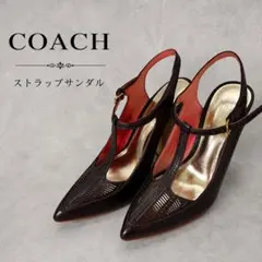 COACH レザー ストラップサンダル ポインテッドトゥ ボルドー　 レディースのサムネイル