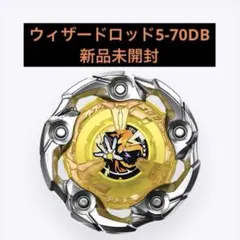 2026年最新】ウィザードロッド ゴールド ビットの人気アイテム - メルカリ