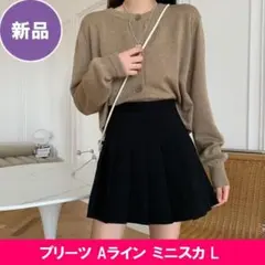 【新品】スカート ミニ ボトムス プリーツ ミニ丈 ブラック Lサイズ