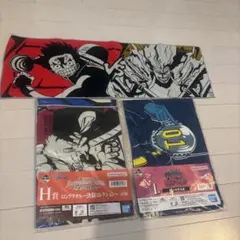 【新品】一番くじ　ワンピース　タオル3種