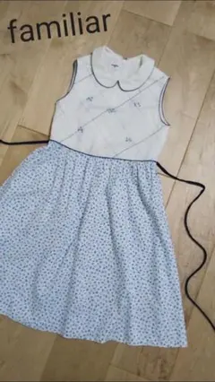 familiar フォーマルワンピース 130cm