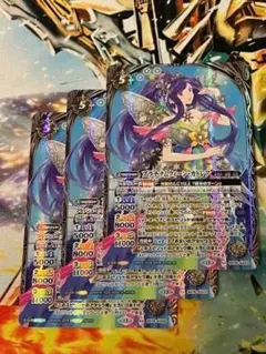 プラチナムクィーン・カトレア 光契約 バトルスピリッツ バトスピ