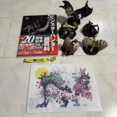 モンスターハンター まとめ売り 超百科 フィギュア クリアファイル セット