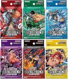 新品・未使用・未開封】ワンピースカードゲーム スタートデッキ コンプ