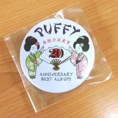 2026年最新】BEST ALBUM 非脱力派宣言の人気アイテム - メルカリ