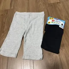 キッズレギンス 120 セット