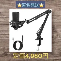 Item thumbnail for item eb256ab4-8cec-4a18-95f2-6201d9f05c01