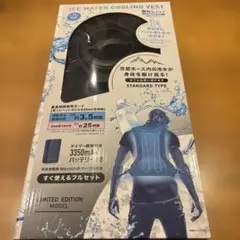 水冷服 COOLING VEST SL060 本体 - メルカリ