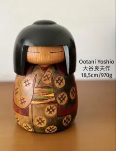Okamoto Usaburo岡本卯三郎作 創作こけし13.18.26cm - メルカリ
