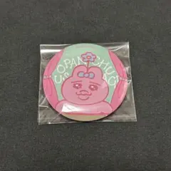 おぱんちゅうさぎ 缶バッジ