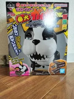 ジョジョの奇妙な冒険 一番くじ ラストワン賞 番犬ガオガオ イギーver.