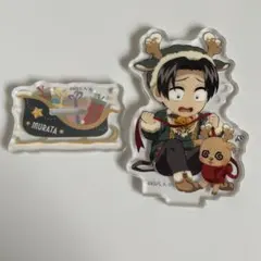 鬼滅の刃 村田 クリスマス 2025 アクリルスタンド