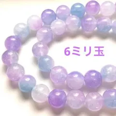 ビーゲンキ様 リクエスト 8点 まとめ商品