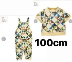 しまむら ベビー 100cm Tシャツ サロペット soft cheese