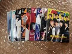 Myojo 雑誌 まとめ売り