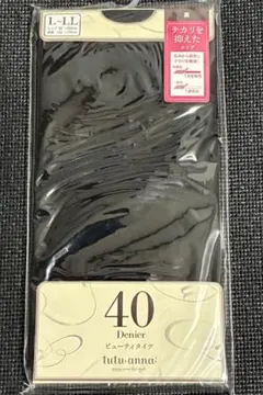 ももぴんく様 リクエスト 2点 まとめ商品