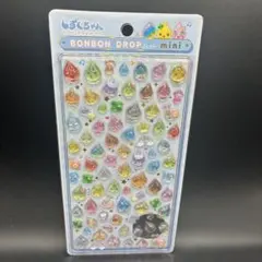 【即日発送・残り2点】しずくちゃん　ボンボンドロップシール　ミニ