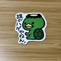 Item thumbnail for item 466c095f-0604-466f-9f9f-de1bccb96963