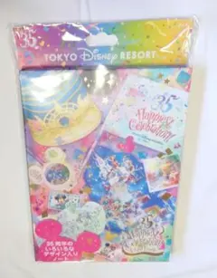 ディズニーランド 35周年 ノートのサムネイル