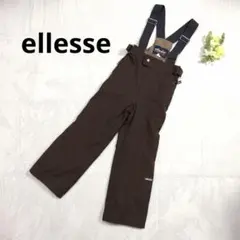 2026年最新】Ellesse スキーウェア(女性用)の人気アイテム - メルカリ