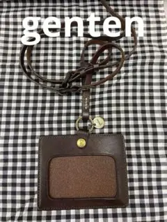 genten ID ネックホルダー　ダークブラウン