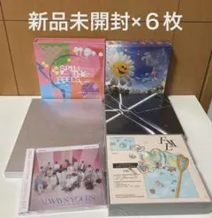 2026年最新】seventeenアルバム未開封の人気アイテム - メルカリ