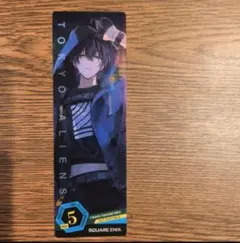 Item thumbnail for item 04779ede-cb9a-4a6e-896f-1eab6a879e6c