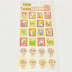 2026年最新】レトロパンダの人気アイテム - メルカリ