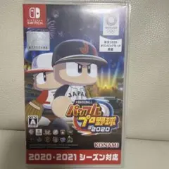 パワプロプロ野球2020 Nintendo Switch
