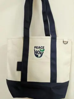 さーちゃん様 リクエスト 2点 まとめ商品